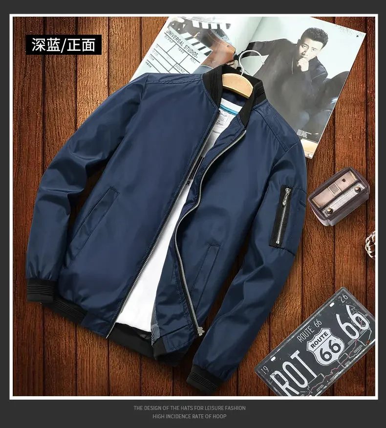 Men's Outdoor Sports Coat