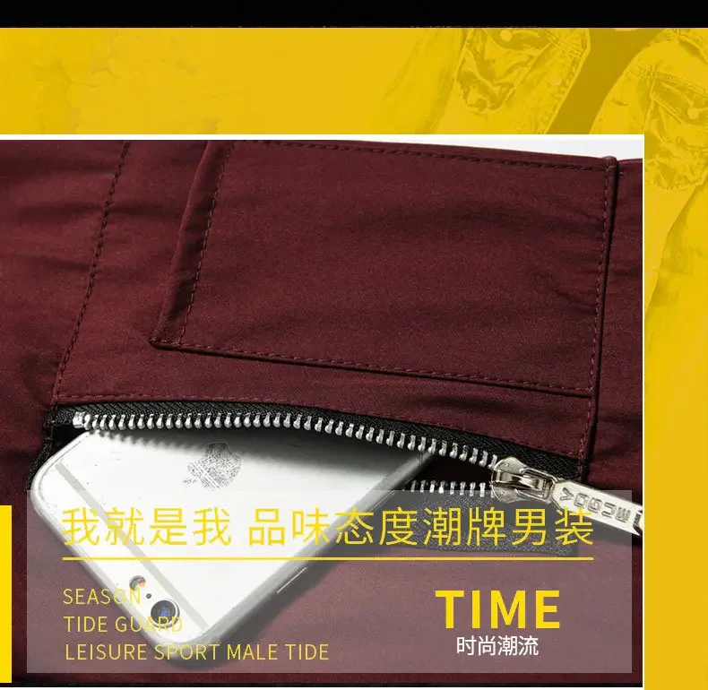 Men's Outdoor Sports Coat