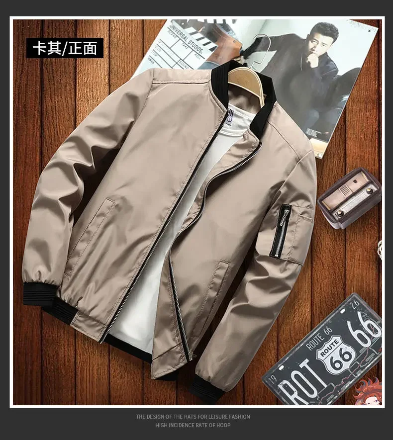 Men's Outdoor Sports Coat