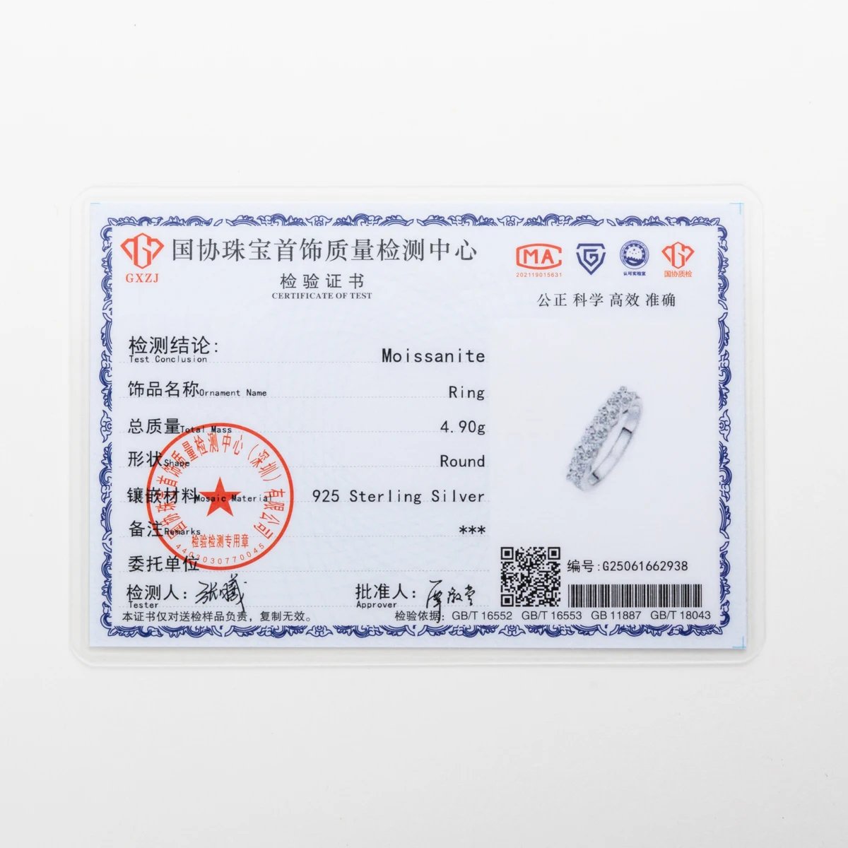 AnuJewel 4mm Moissanite Wedding Band Ring