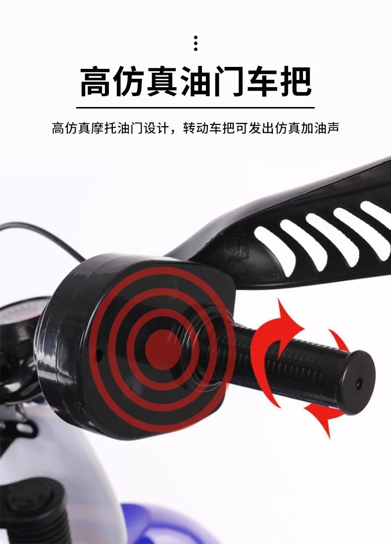 Kids Bicycle 3-6 Years Old with Training Wheels Simulation Off-Road Motorcycle Design Children's Ride-on Bike for Outdoor Play