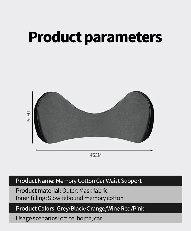 Multi-purpose Back Cushion Lumbar Support Pillow Memory Foam Relieve Pain Lumbar Back Support Cushion for Office Chair Car Seat