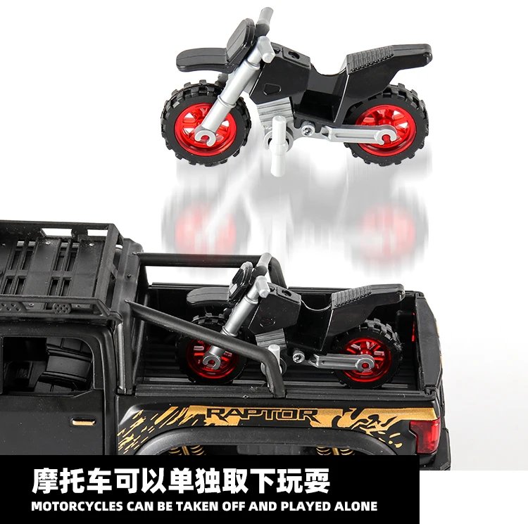 1:24 Scale Simulation Ford Raptor F150 Off-road Alloy Diecast Classic Car Model Supercar Sound Light boys toy Gift