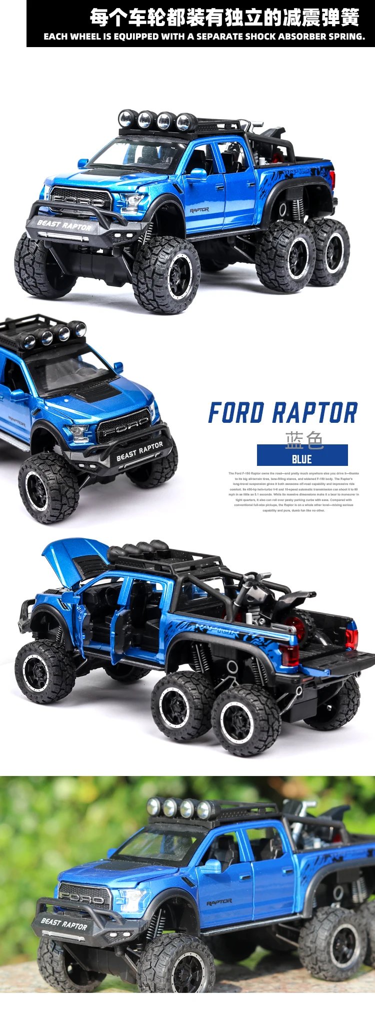 1:24 Scale Simulation Ford Raptor F150 Off-road Alloy Diecast Classic Car Model Supercar Sound Light boys toy Gift