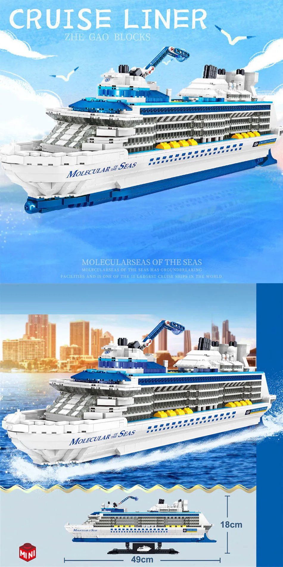 City 2428Pcs Cruise Liner Ship Sailing Boat Mini Model Building Blocks Creative Big Ocean Vessels Bricks MOC Toys Children Gifts