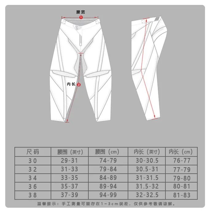 NEW mtb pants Dirt Bike UTV Motorcycle Enduro Riding Pants Summer Mesh Mountain Bike Downhill Cycling Pants Bicycle Trousers
