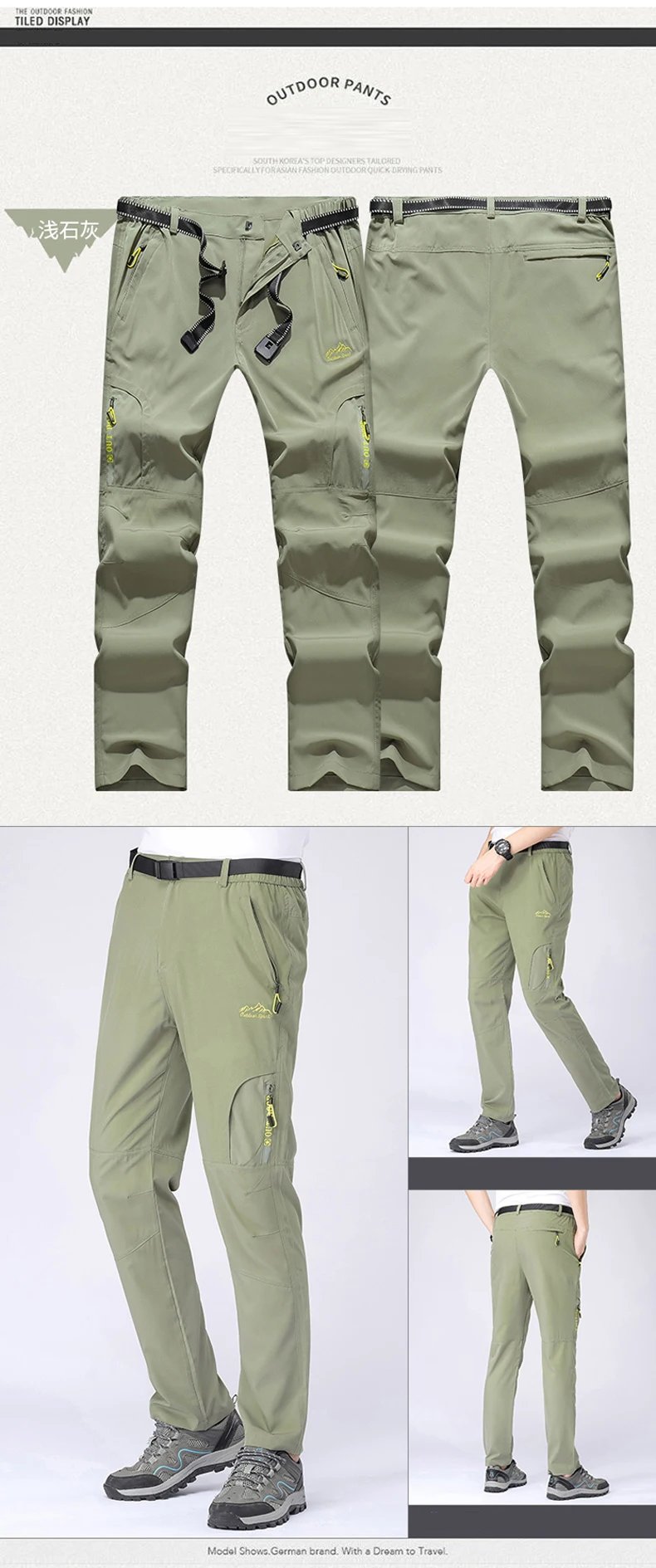 SFABL 5XL Summer Quick Dry Hiking Pants Men Stretch Waterproof Tactical Pants Zipper Pockets Trousers Lightweight Fishing Pants