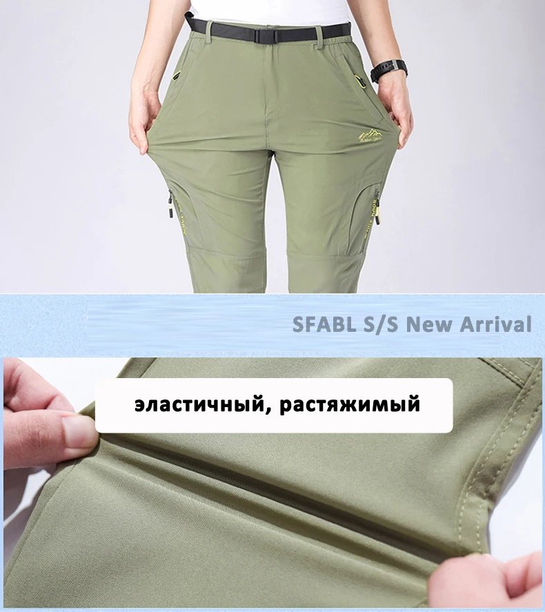 SFABL 5XL Summer Quick Dry Hiking Pants Men Stretch Waterproof Tactical Pants Zipper Pockets Trousers Lightweight Fishing Pants