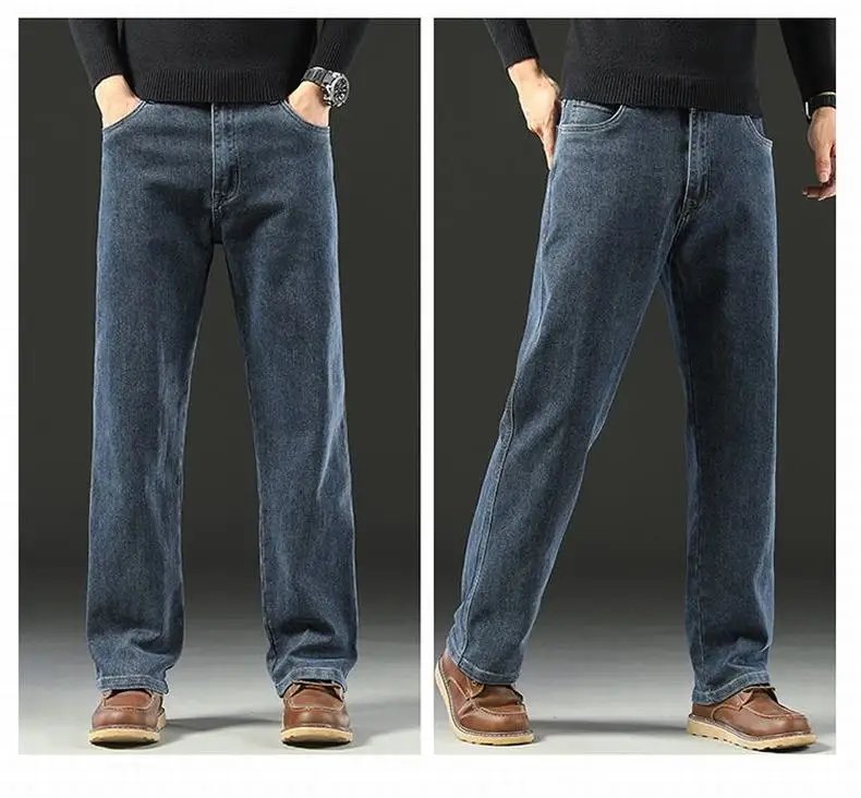 Spring and Autumn Men's Baggy Jeans Casual Straight Stretch Versatile Wide-leg Business Denim Pants Comfortable Loose Trousers