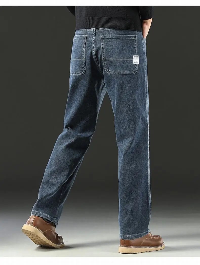 Spring and Autumn Men's Baggy Jeans Casual Straight Stretch Versatile Wide-leg Business Denim Pants Comfortable Loose Trousers
