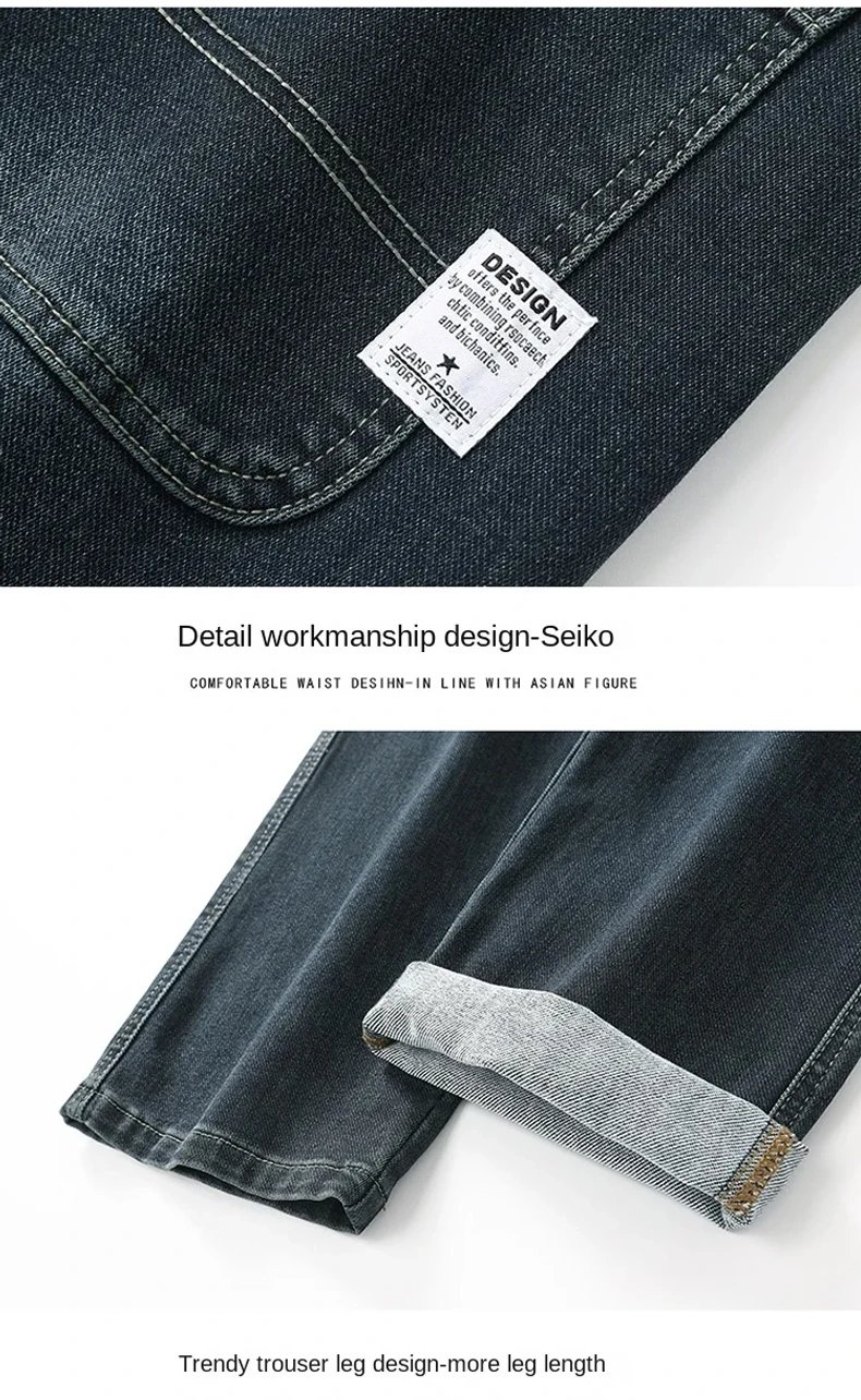 Spring and Autumn Men's Baggy Jeans Casual Straight Stretch Versatile Wide-leg Business Denim Pants Comfortable Loose Trousers