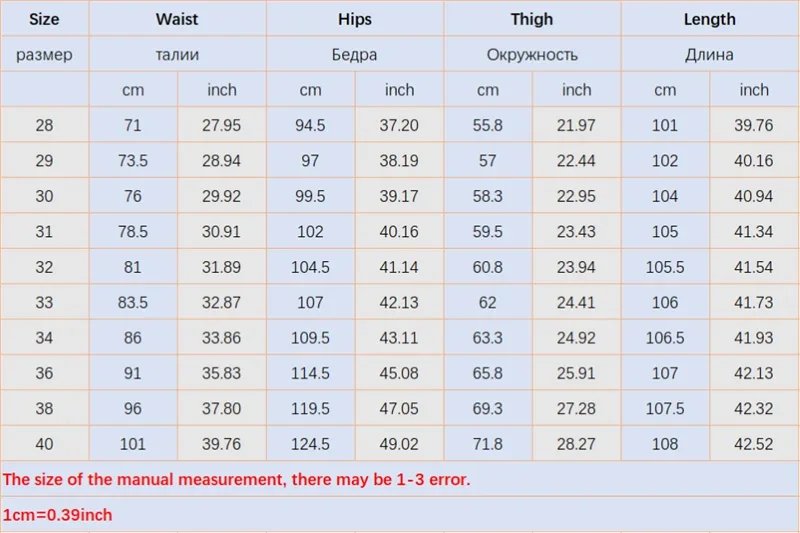 New Ice Silk Thin Denim Jeans For Men Blue Straight Stretch Cotton Pants Business Casual Lightweight Trousers Spring Summer