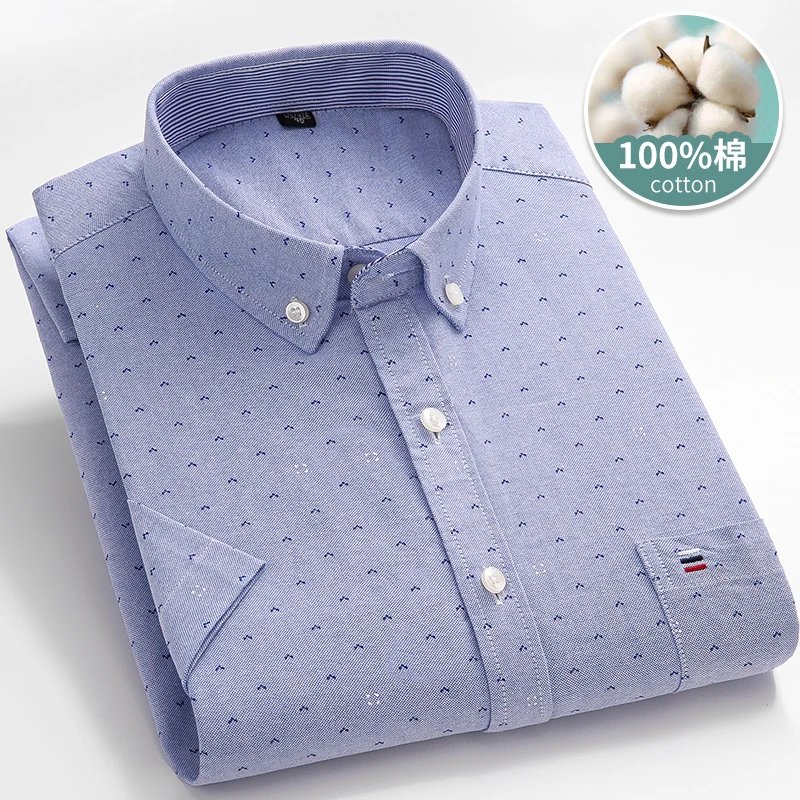Larger Size 7XL 6XL Classic Men's Short Sleeve Shirt 100% Oxford Cotton Casual College Soft Plaid Stripe Solid Business Slim Fit