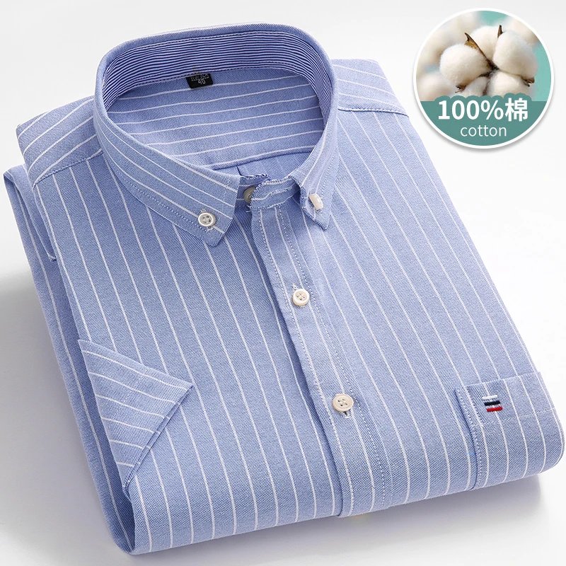 Larger Size 7XL 6XL Classic Men's Short Sleeve Shirt 100% Oxford Cotton Casual College Soft Plaid Stripe Solid Business Slim Fit