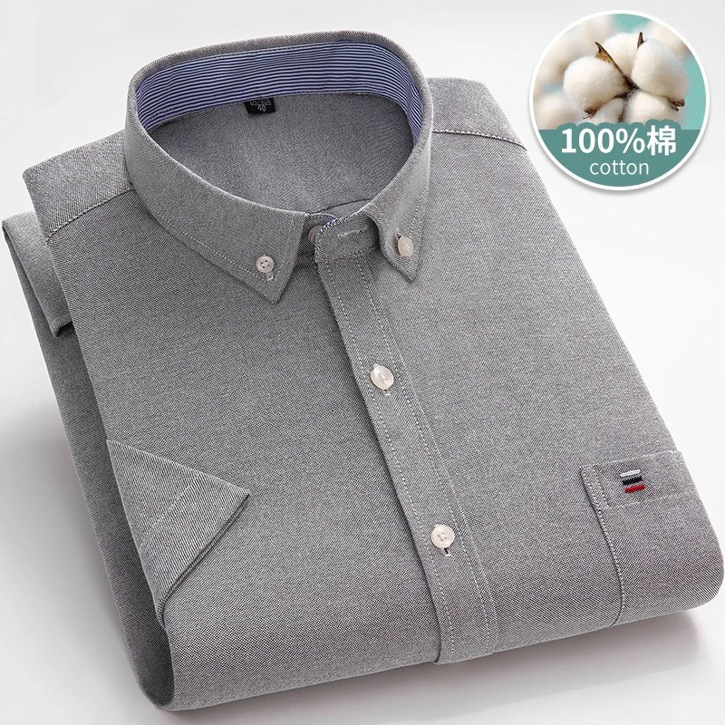 Larger Size 7XL 6XL Classic Men's Short Sleeve Shirt 100% Oxford Cotton Casual College Soft Plaid Stripe Solid Business Slim Fit
