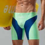 2023 New Summer Seobean Men's Multi color Swimming Pants Beach Hot Spring Three way Swimming Pants