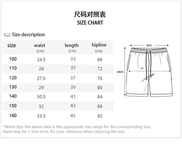 3D Gorilla Print Design Fashion Sexy Waterproof Quick-Dry Sports Men Kid Surfing Vacation Leisure Parent-child Beach Short Pants