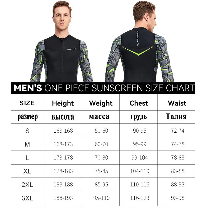 Men's One-piece Beach Sunscreen Wetsuit Anti-jellyfish Surfing Swimming Rash Guard Snorkeling Diving Suit Quick Drying Swimsuit