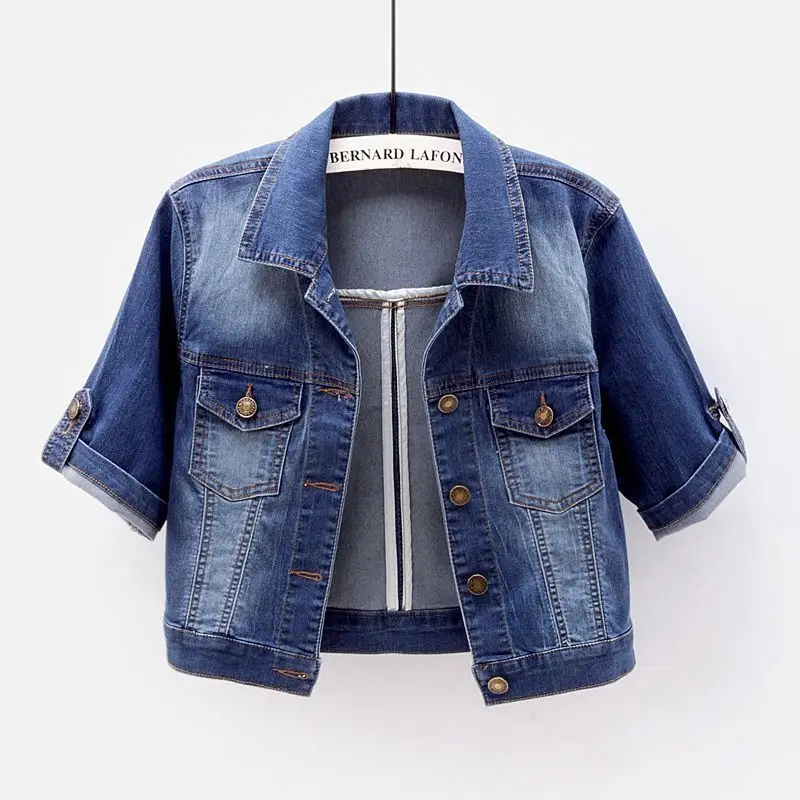 Denim Jean Jacket Women Short Sleeve