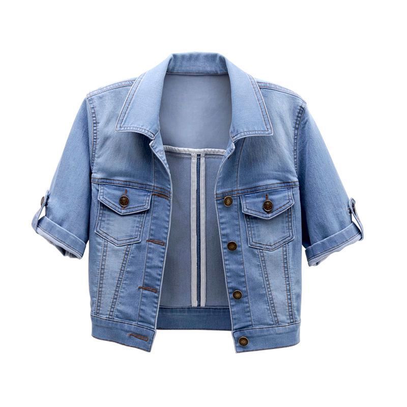 Denim Jean Jacket Women Short Sleeve