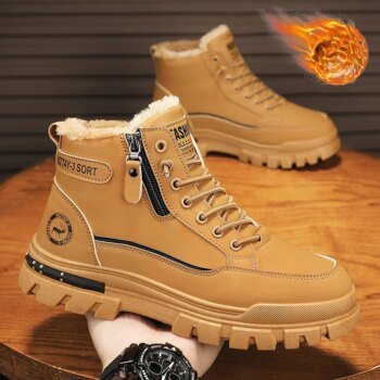 New winter plush  thick warm men's cotton shoes trendy outdoor high top male snow boots