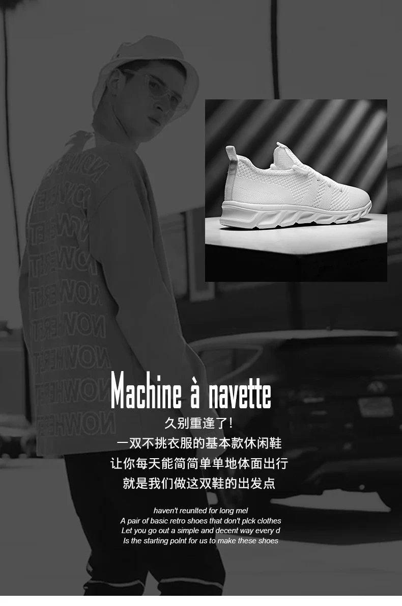 Men's casual sports shoes breathable summer light Soft sole comfort outdoor running shoes fashion student mesh plus size sneaker