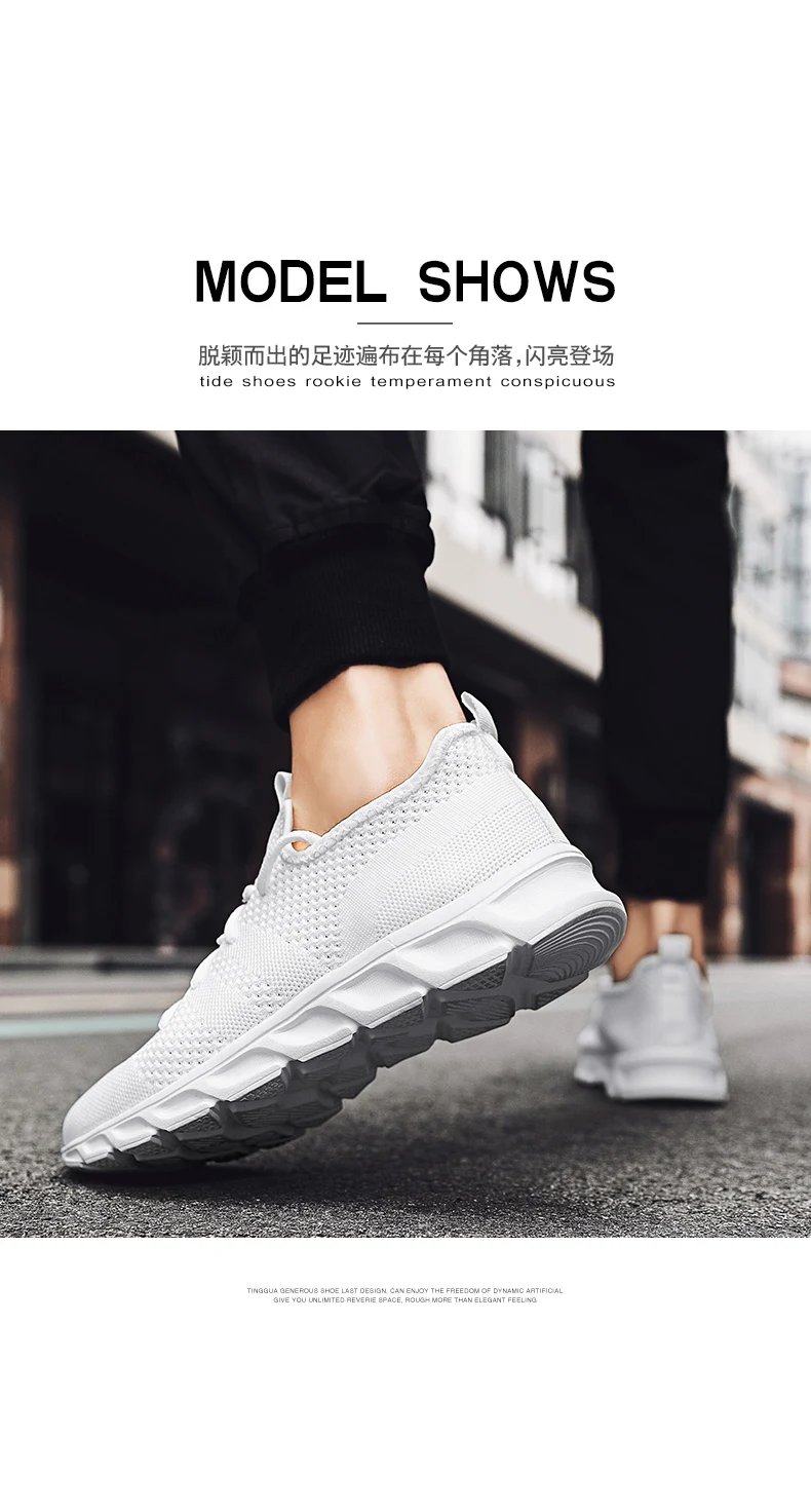 Men's casual sports shoes breathable summer light Soft sole comfort outdoor running shoes fashion student mesh plus size sneaker
