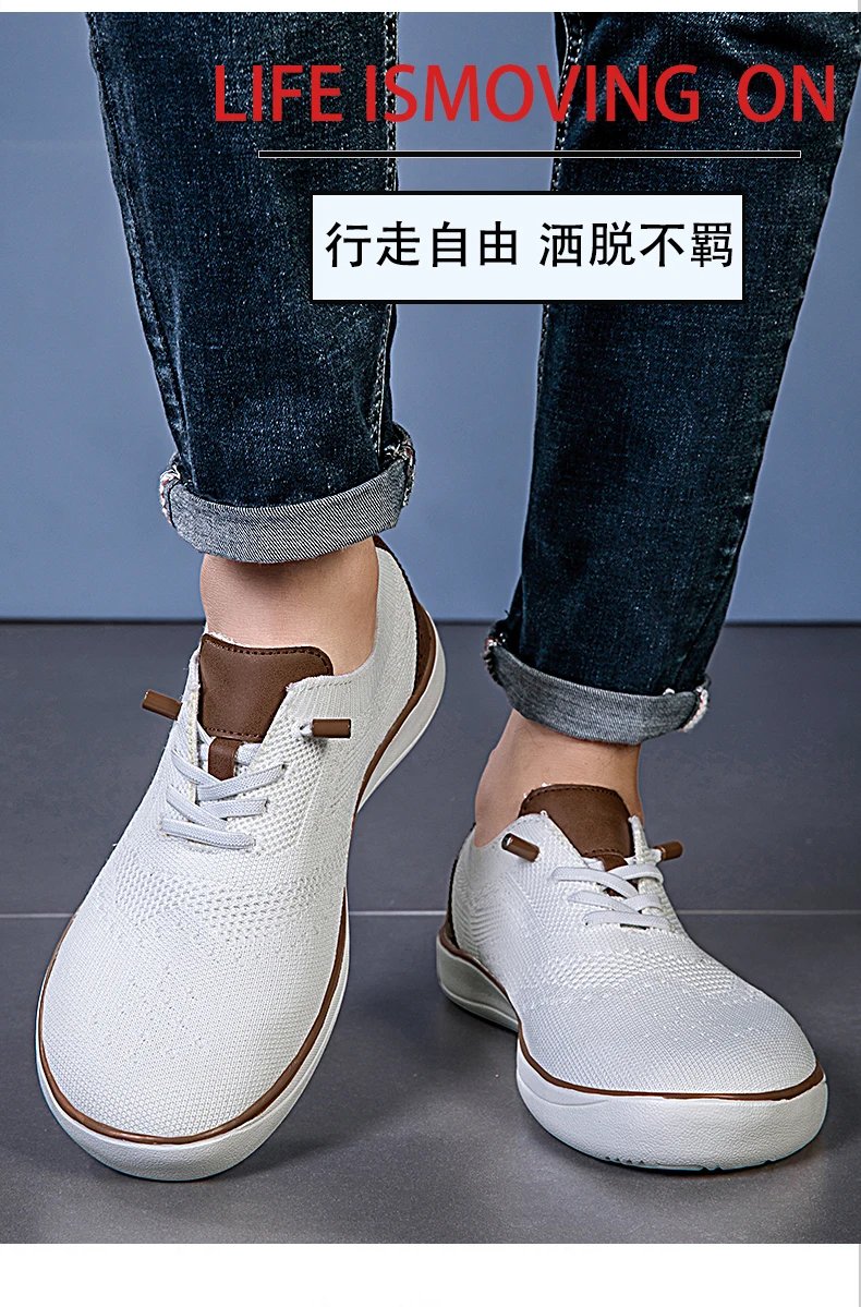 Men's wide shoes, large size casual shoes, suitable for people with fat feet wide feet, soft and light walking shoes