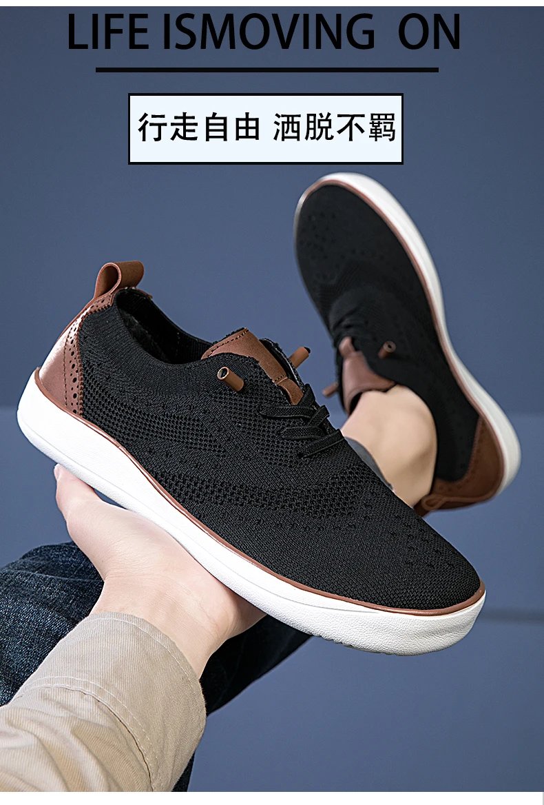 Men's wide shoes, large size casual shoes, suitable for people with fat feet wide feet, soft and light walking shoes