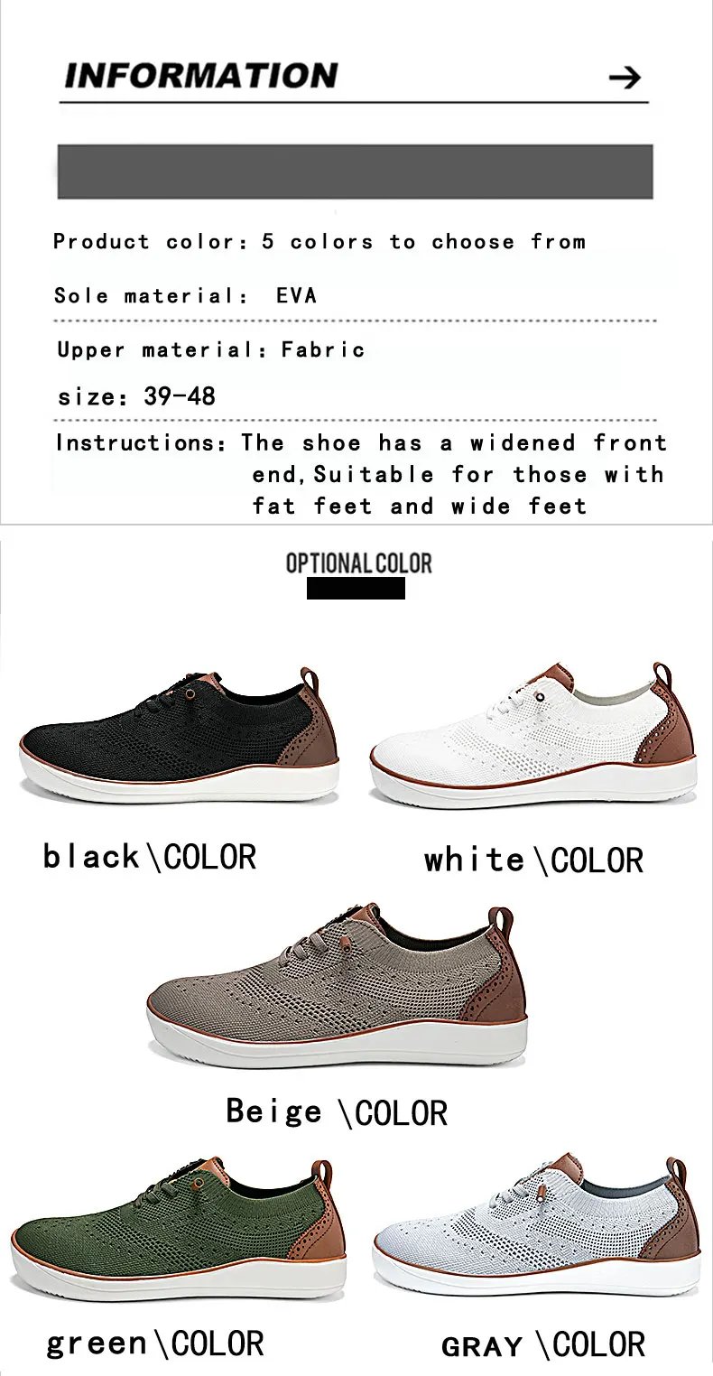 Men's wide shoes, large size casual shoes, suitable for people with fat feet wide feet, soft and light walking shoes