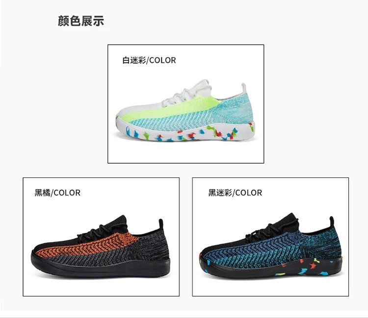 Men's wide shoes, large size casual shoes, suitable for people with fat feet wide feet, soft and light walking shoes