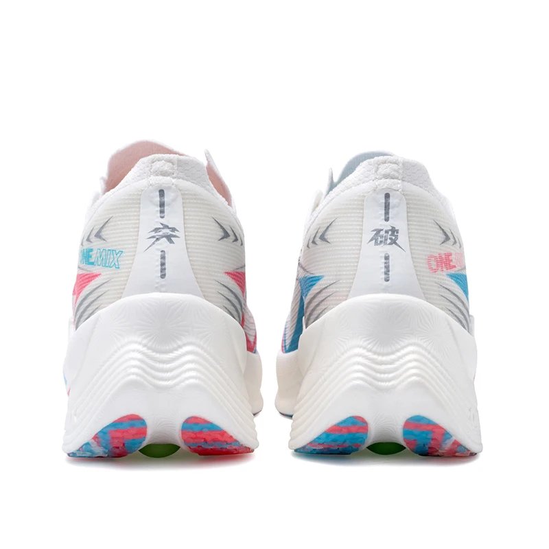 ONEMIX 2026 Tupo New Carbon Plate Marathon Running Shoe Pro Tests Stable Support For Shock-absorbing Ultralight Bounce Sneakers