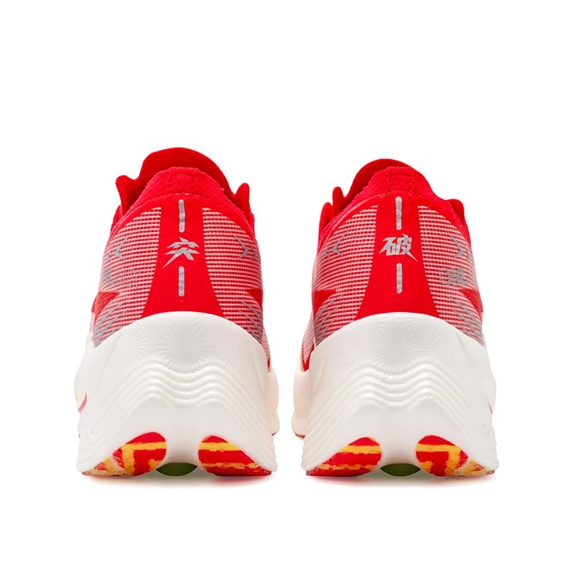 ONEMIX 2026 Tupo New Carbon Plate Marathon Running Shoe Pro Tests Stable Support For Shock-absorbing Ultralight Bounce Sneakers