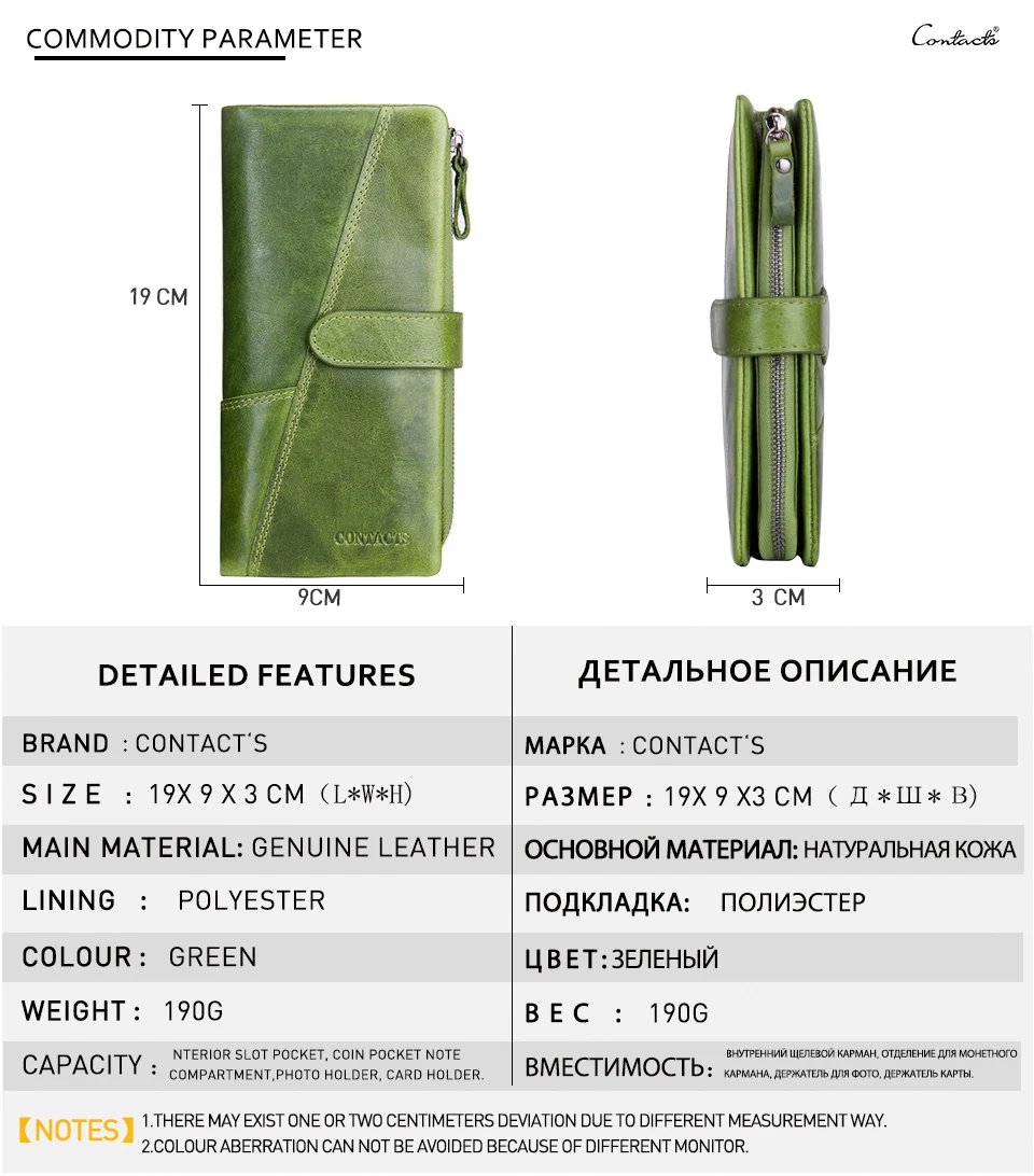 Contact's New Genuine Leather Wallet Fashion Coin Purse For Ladies Women Long Clutch Wallets With Cell Phone Bag Card Holder Men